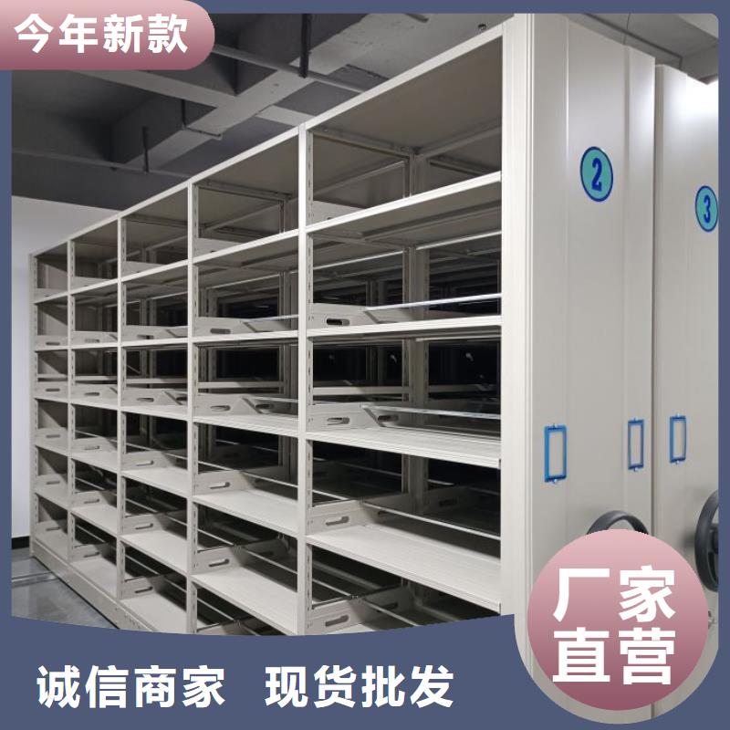 网上销售【凯美】密集手动档案柜