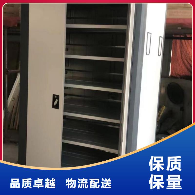 手动密集架_【移动密集架】厂家直接面向客户当地经销商