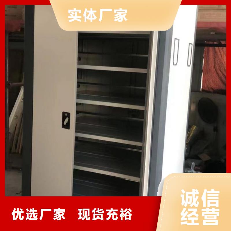 哪里好【凯美】双柱密集架