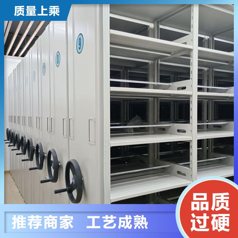 厂家供应【凯美】箱式档案密集柜