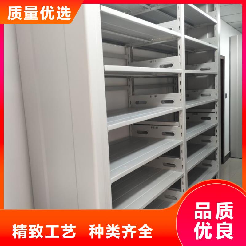 密集型档案移动柜-物美价廉