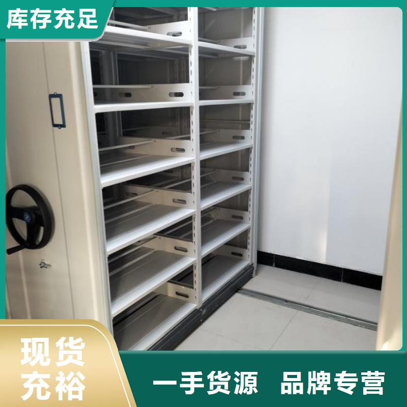 产品发展趋势和新兴类别【凯美】书画密集柜