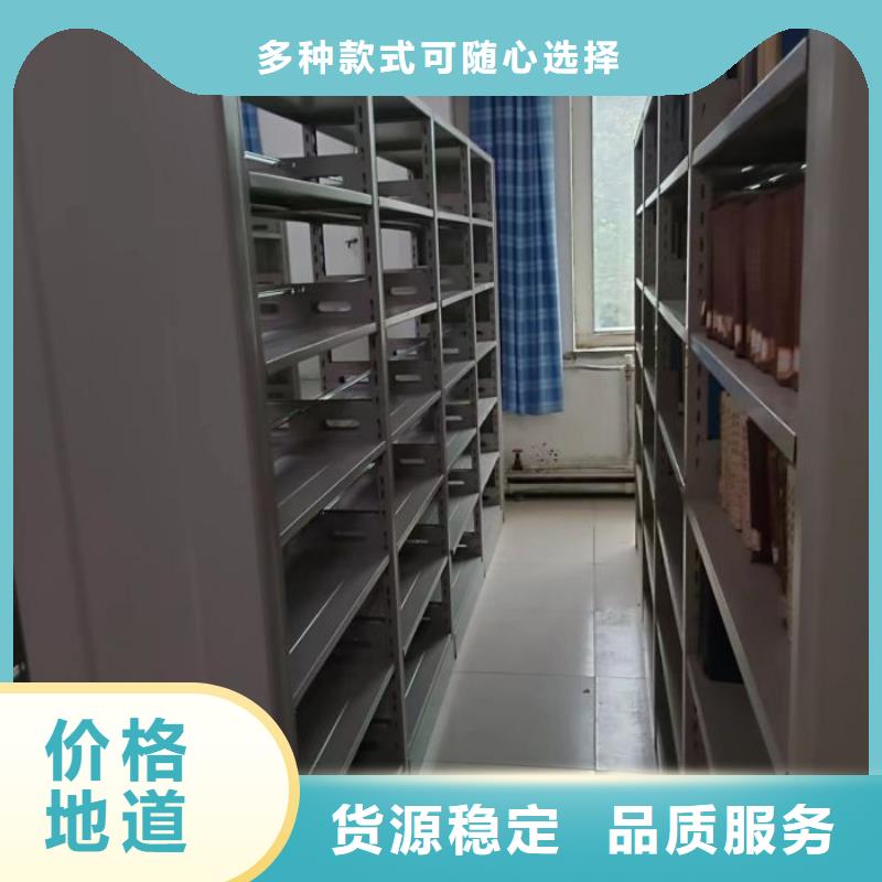 产品发展趋势和新兴类别【凯美】加固型密集架