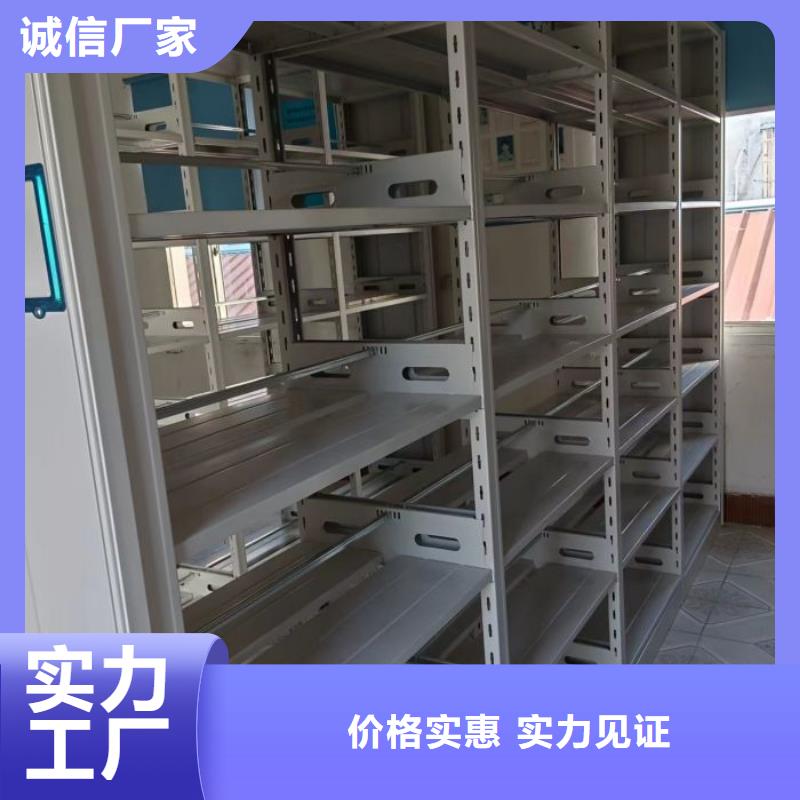 手动密集架_【移动密集架】厂家直接面向客户当地经销商