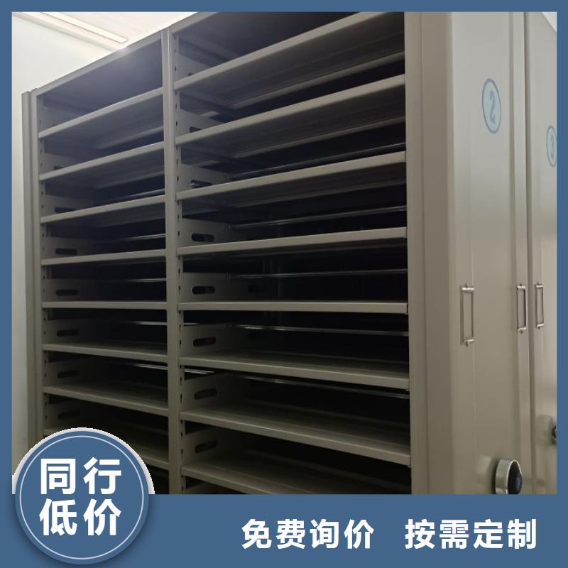 生产厂家怎么选择【凯美】方向盘型密集柜