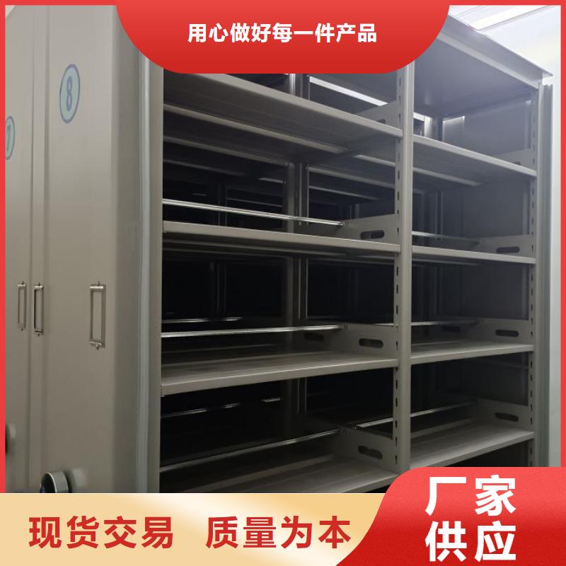 哪里好【凯美】双柱密集架