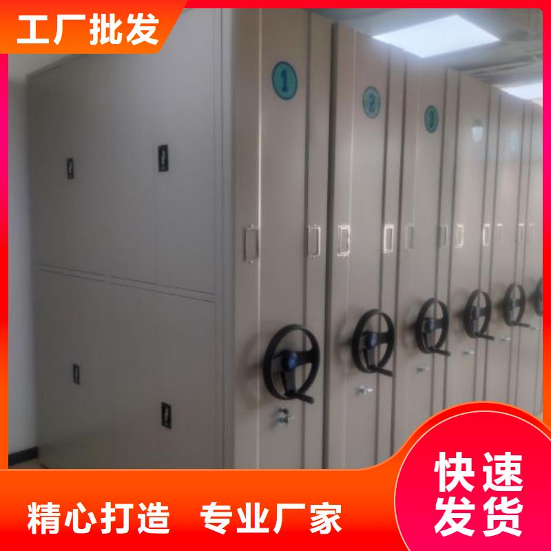 哪个性能好【凯美】挂画密集柜
