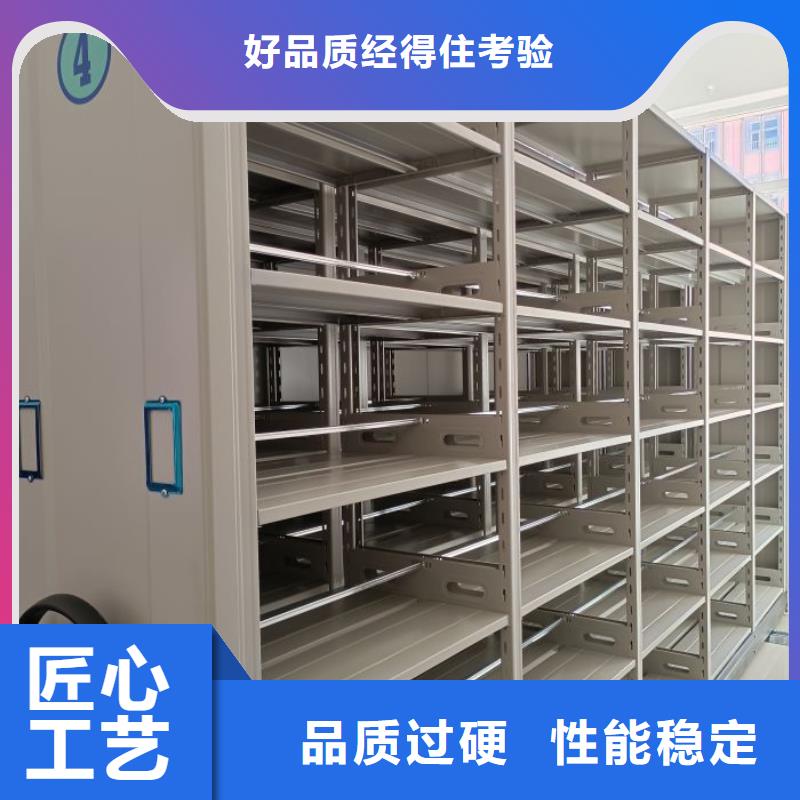 敬请来电【凯美】手动档案柜