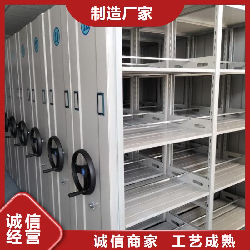 手动密集架_【移动密集架】厂家直接面向客户当地经销商