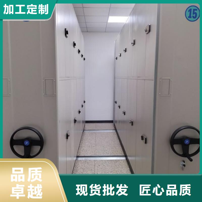 供应商家【凯美】智能自动档案柜