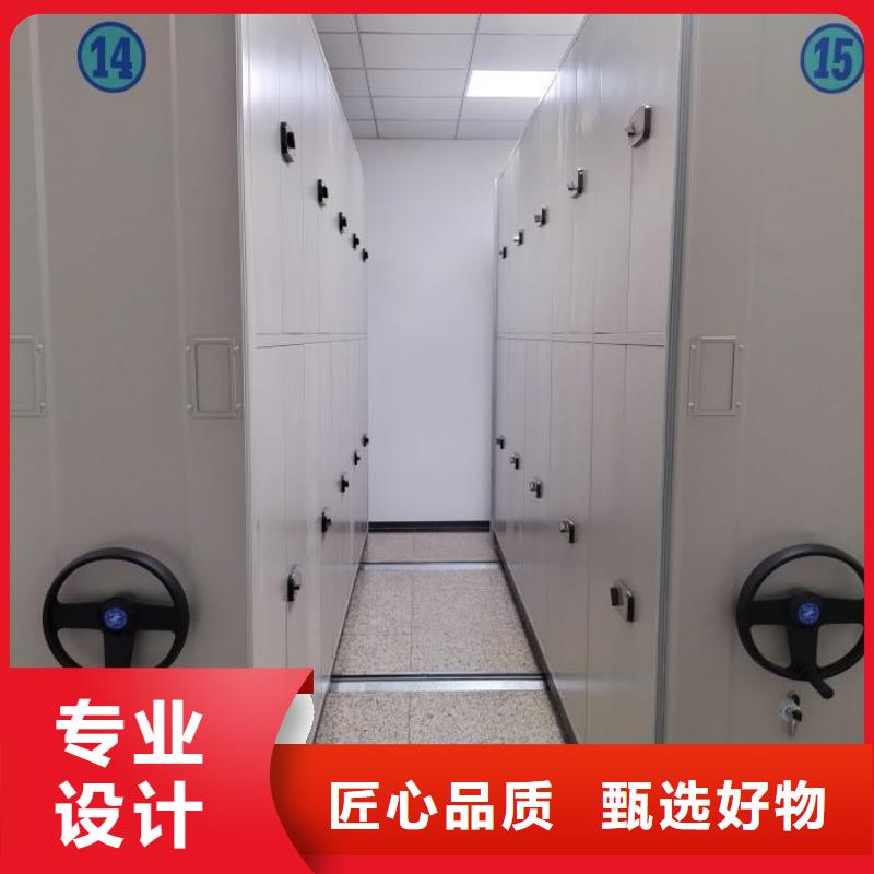手摇密集柜密集架视频-手摇密集柜密集架(凯美)覆盖地域海南省三亚市海口