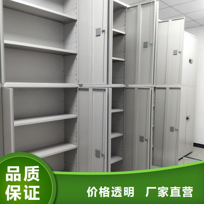 手摇密集柜密集架凯美手动密集架,【手摇密集柜】细节严格凸显品质
