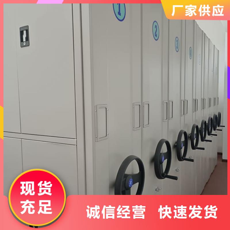 施工案例【凯美】图书室智能密集书架
