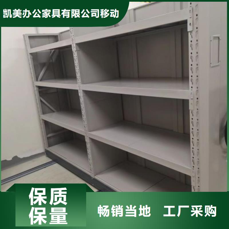 免费送货【凯美】博物馆展柜