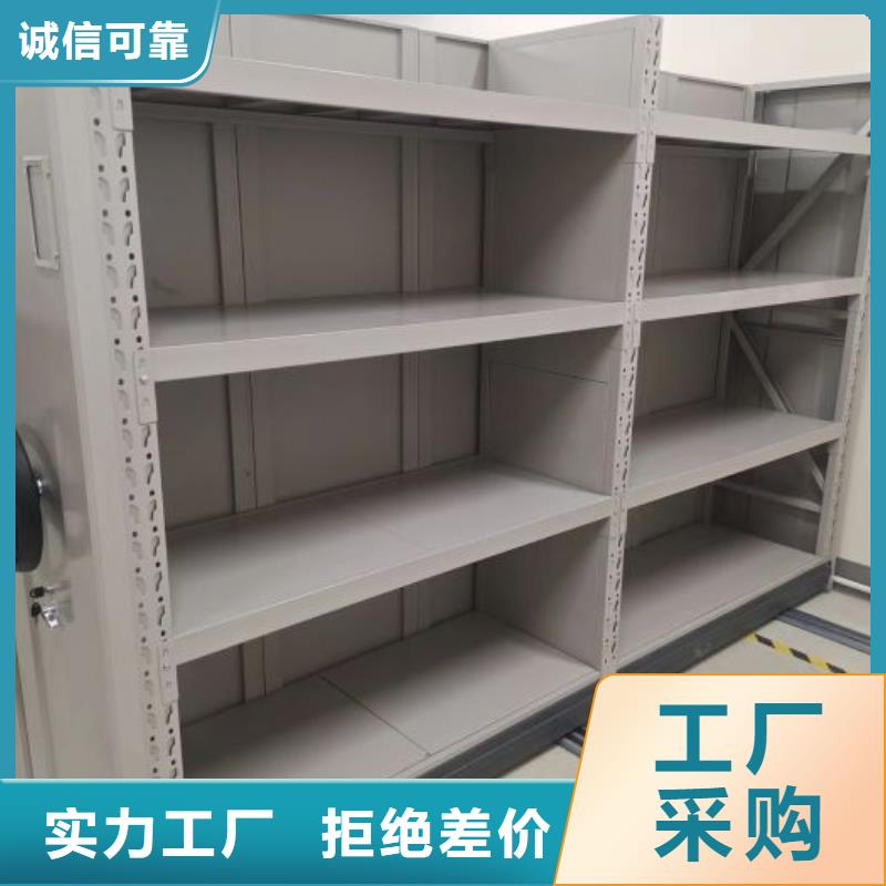 钢制手动密集架价格免费咨询