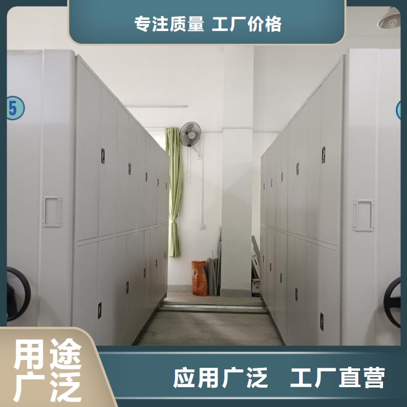 哪个性能好【凯美】挂画密集柜