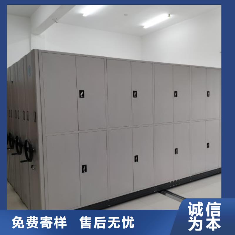 铁皮密集柜10年品质_可信赖