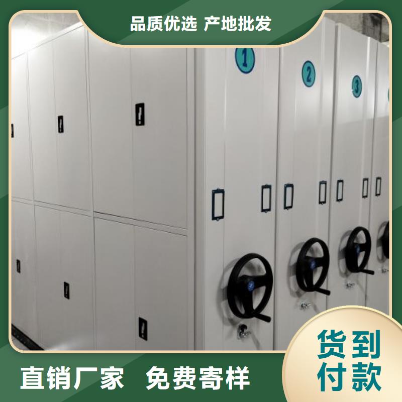 零售店【凯美】画框密集柜