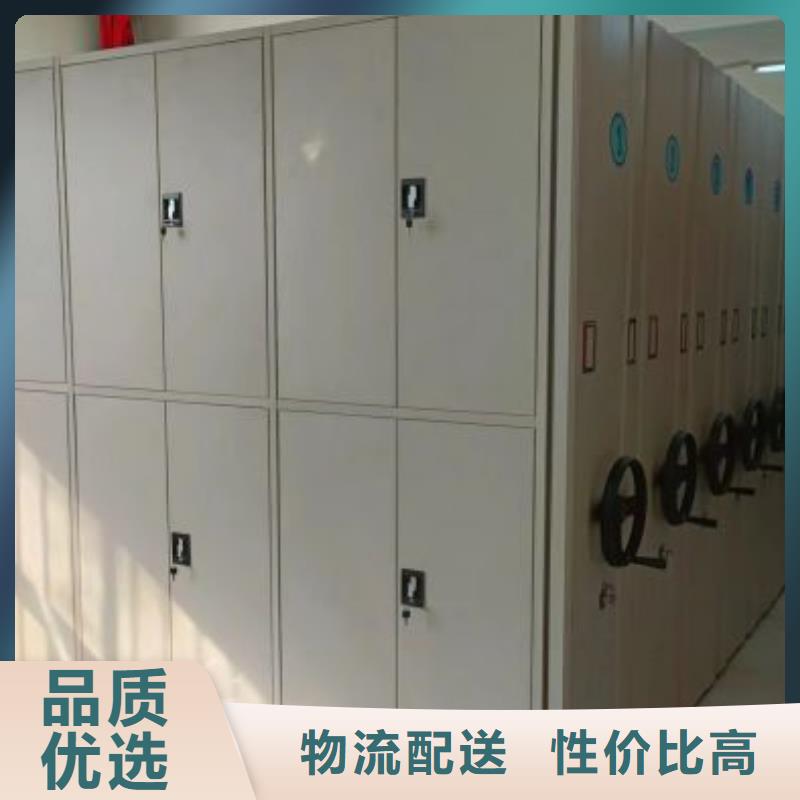 常见故障【凯美】金属密集架
