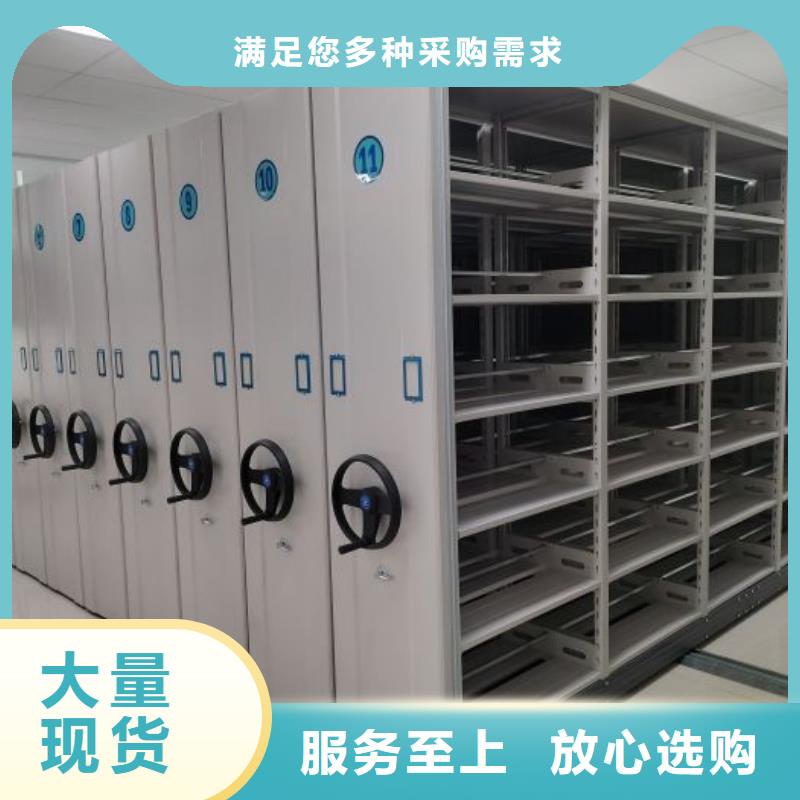 零售店【凯美】画框密集柜