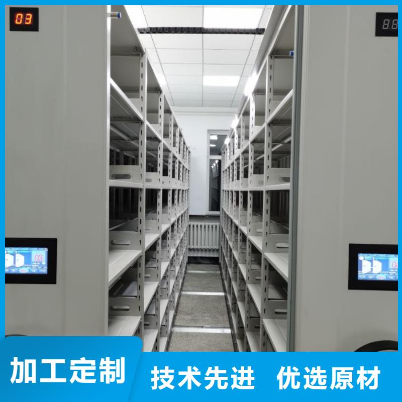 新的服务【凯美】铁质档案架