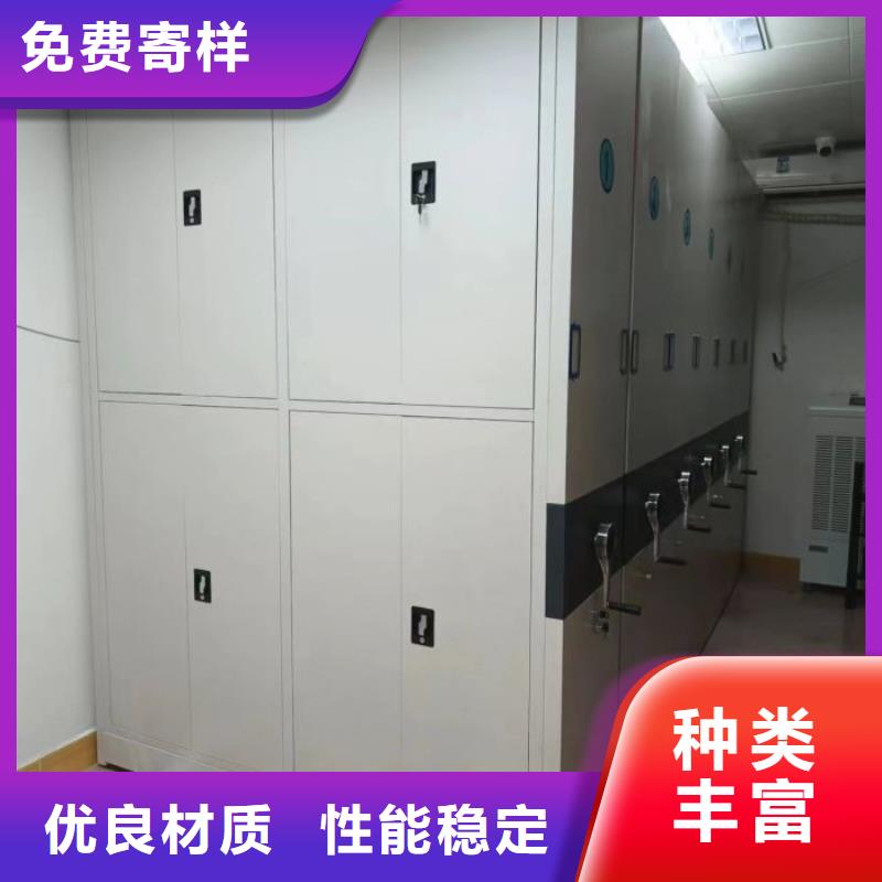 代理价【凯美】移动资料柜