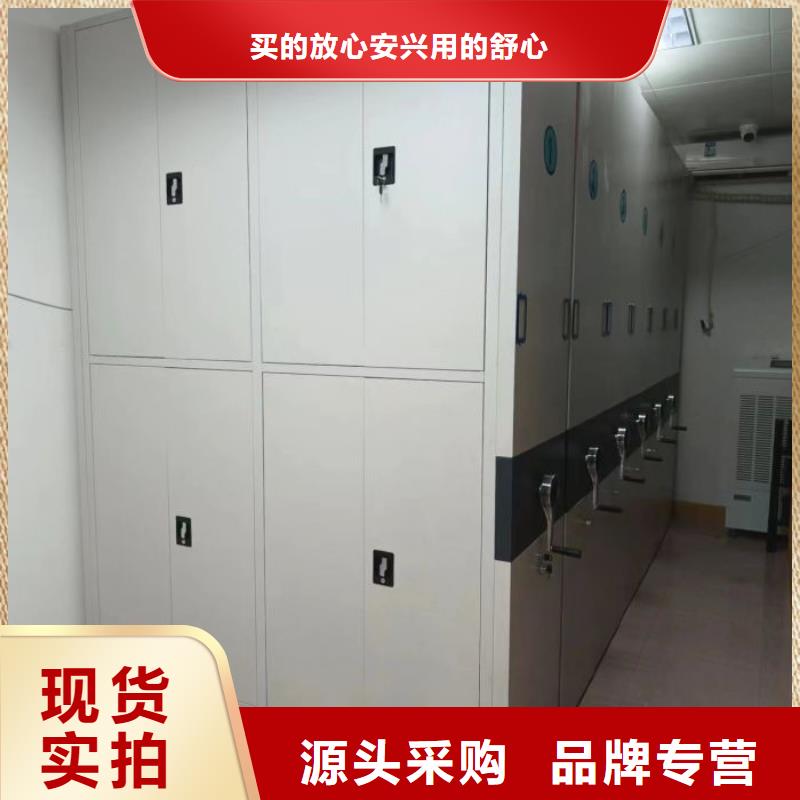 定做密集资料铁皮柜的公司