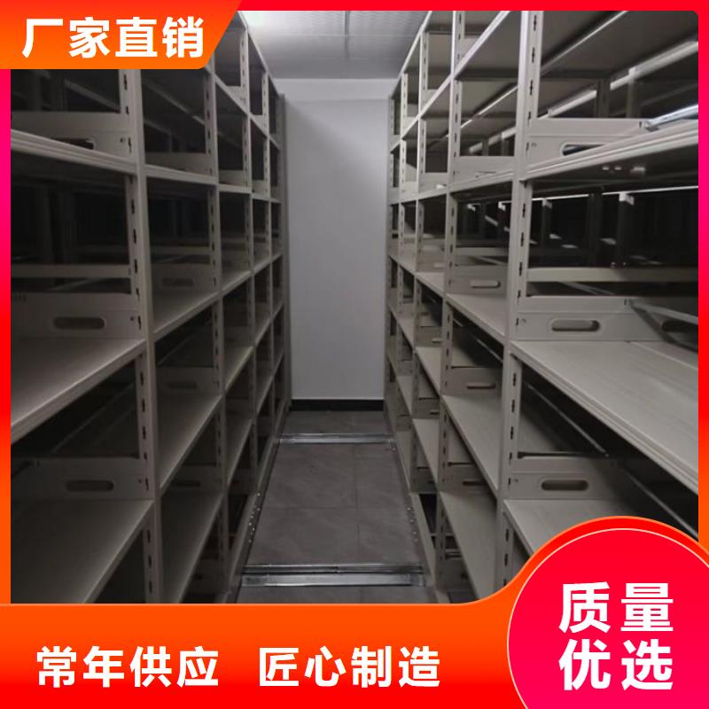 感谢光顾【凯美】智能电脑档案柜