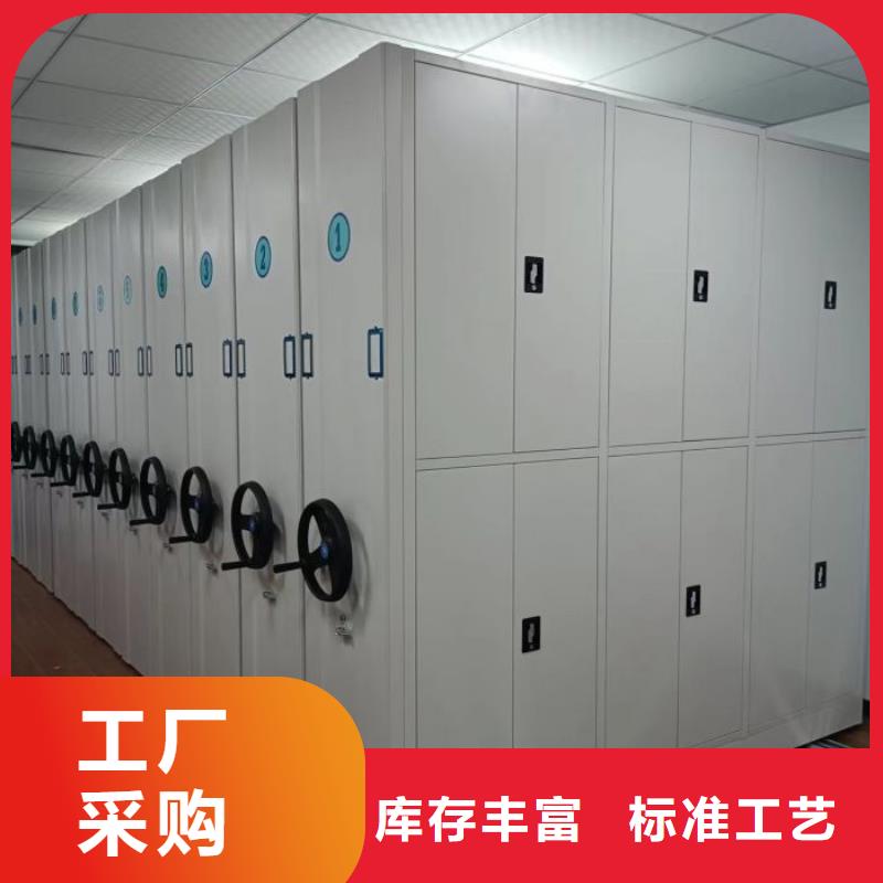 半封闭手摇密集架_价格优