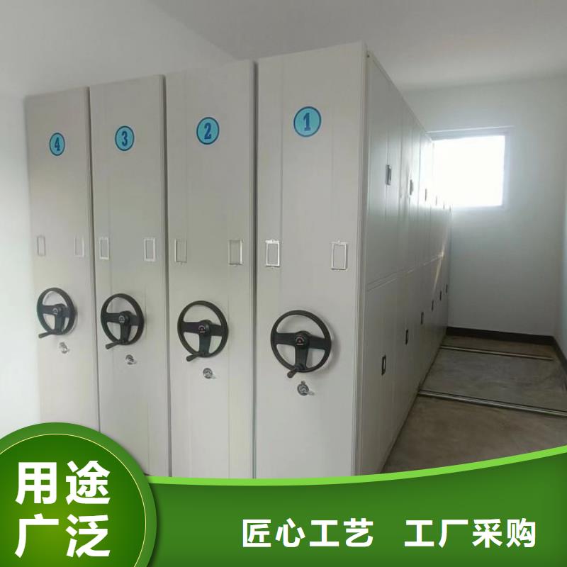 尽善尽美【凯美】密集架