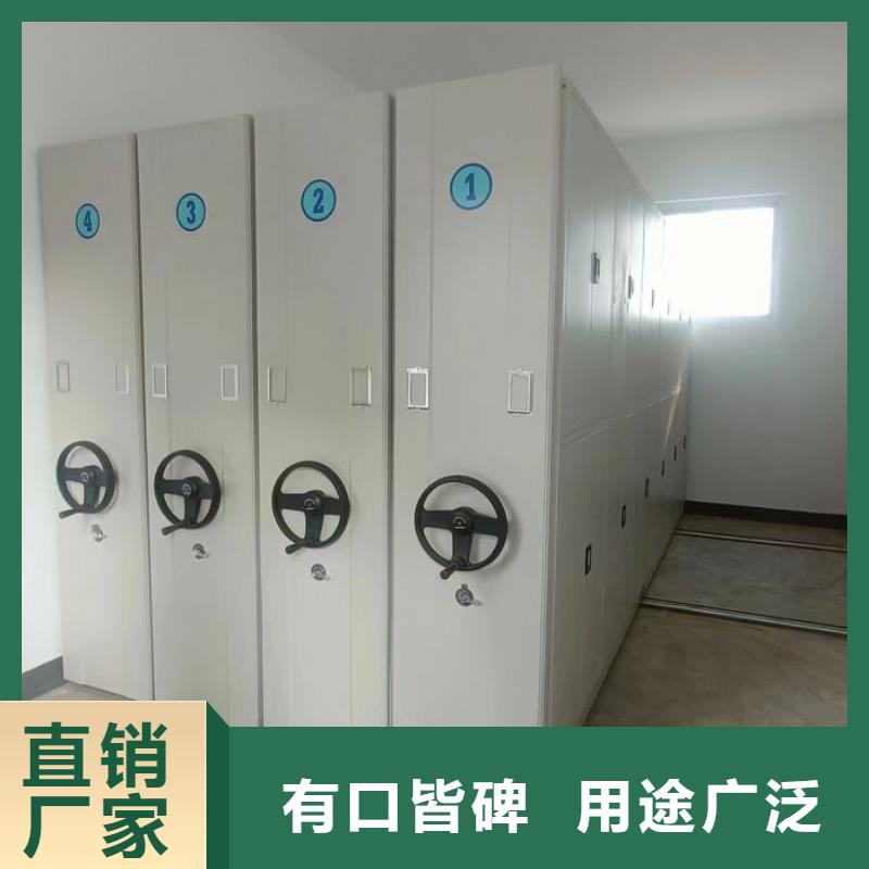 享有声誉【凯美】密集手摇式移动柜