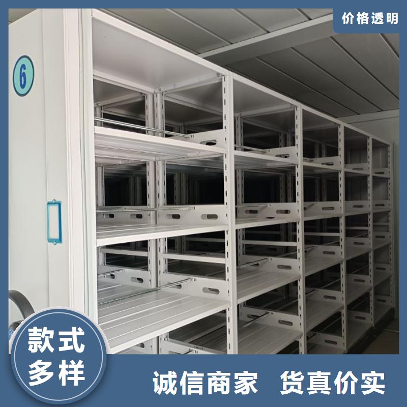 销售电话多少【凯美】手动型密集柜