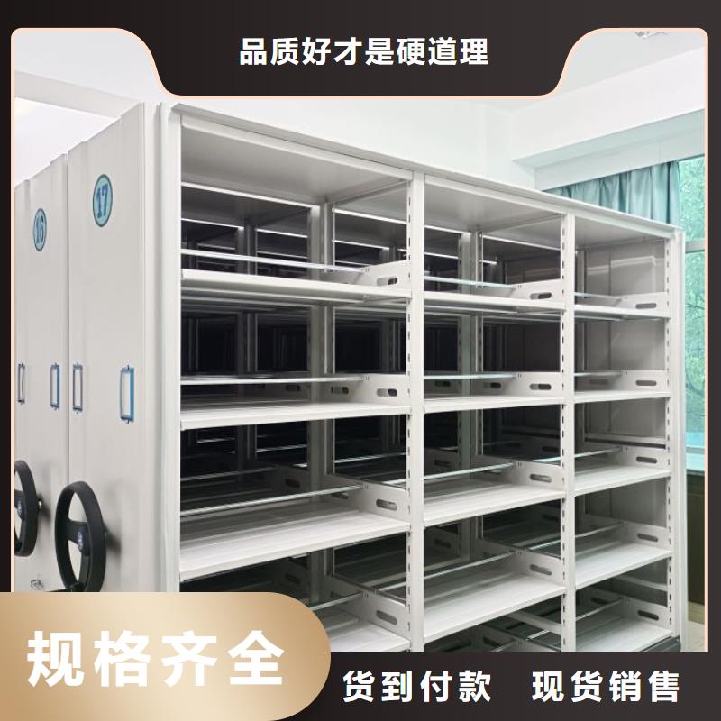 凯美手摇密集柜密集架智能密集柜,【电动密集架】诚信经营cg39.com
