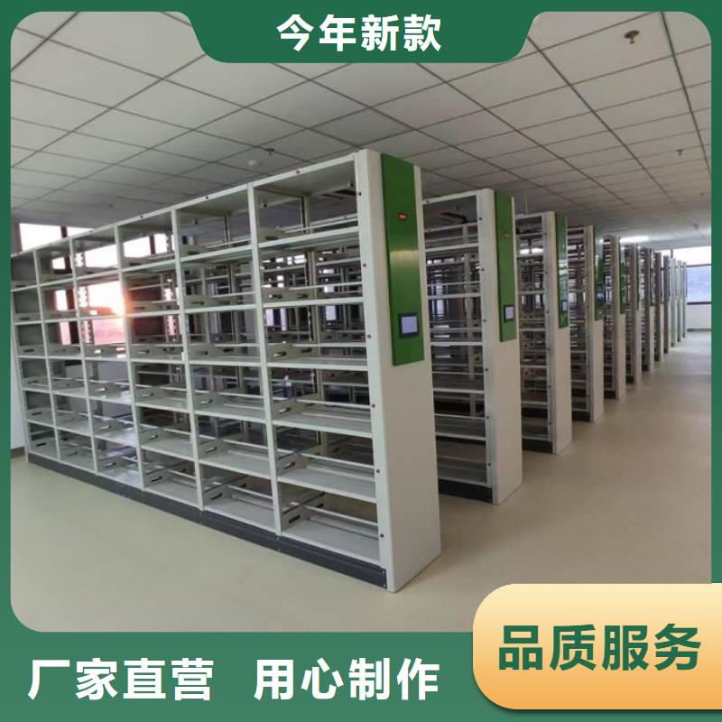 手摇密集柜密集架-视频-蛟河|桦甸|长春|延边|四平手摇密集柜密集架_凯美办公家具移动密集柜智能密集架(吉林市分公司)(吉林市分公司)