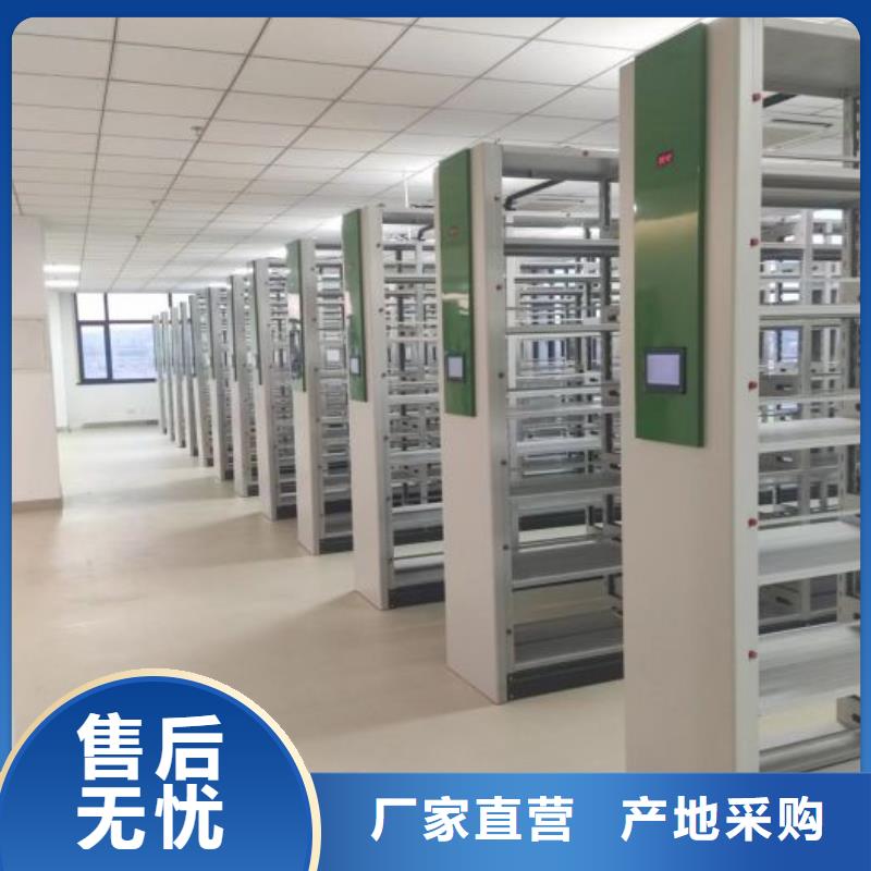 资料档案室密集架库存充足