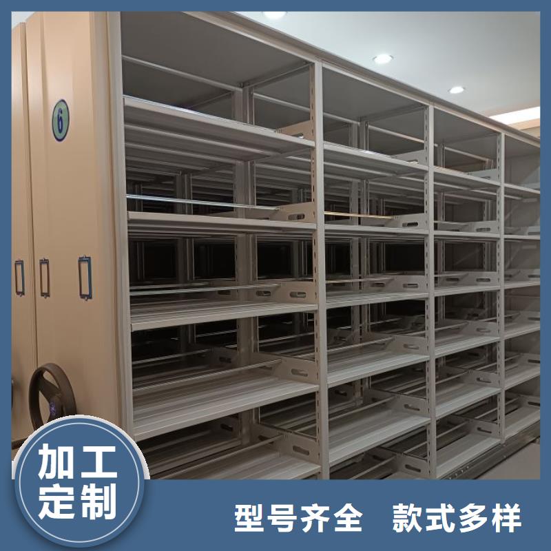 销售电话多少【凯美】手动型密集柜