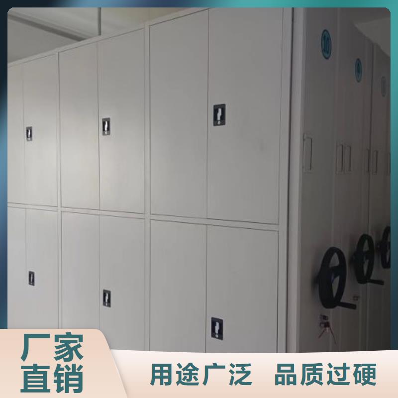 感谢光顾【凯美】智能电脑档案柜