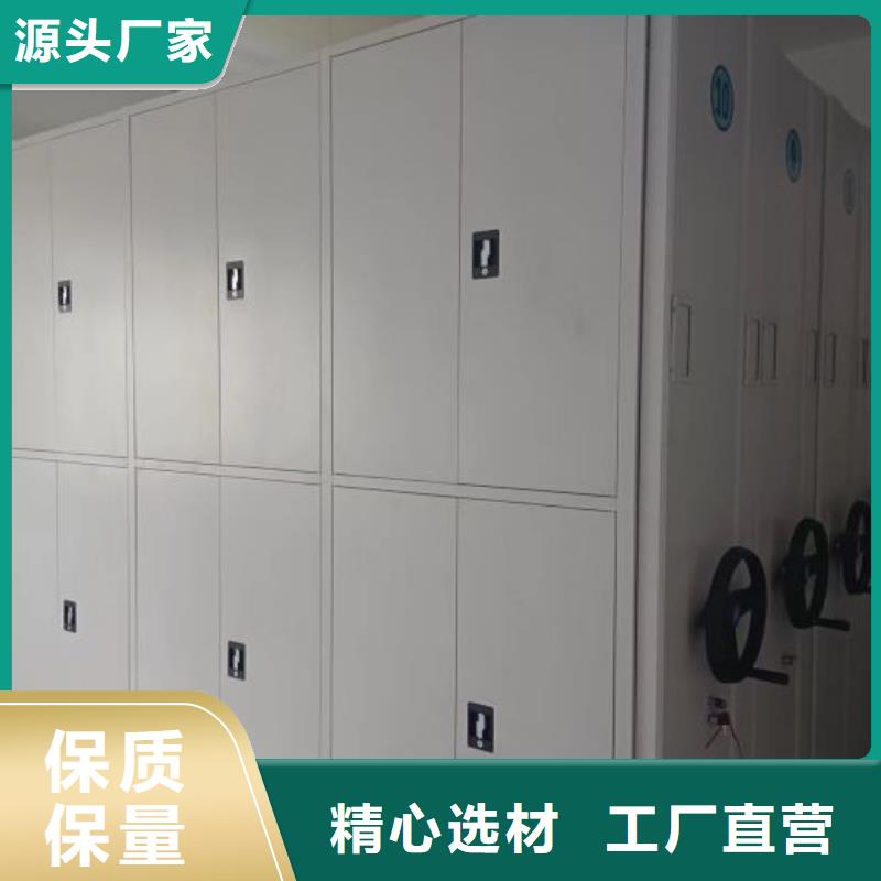 代理价【凯美】移动资料柜