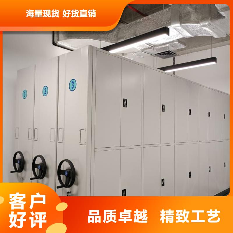 感谢光顾【凯美】智能电脑档案柜