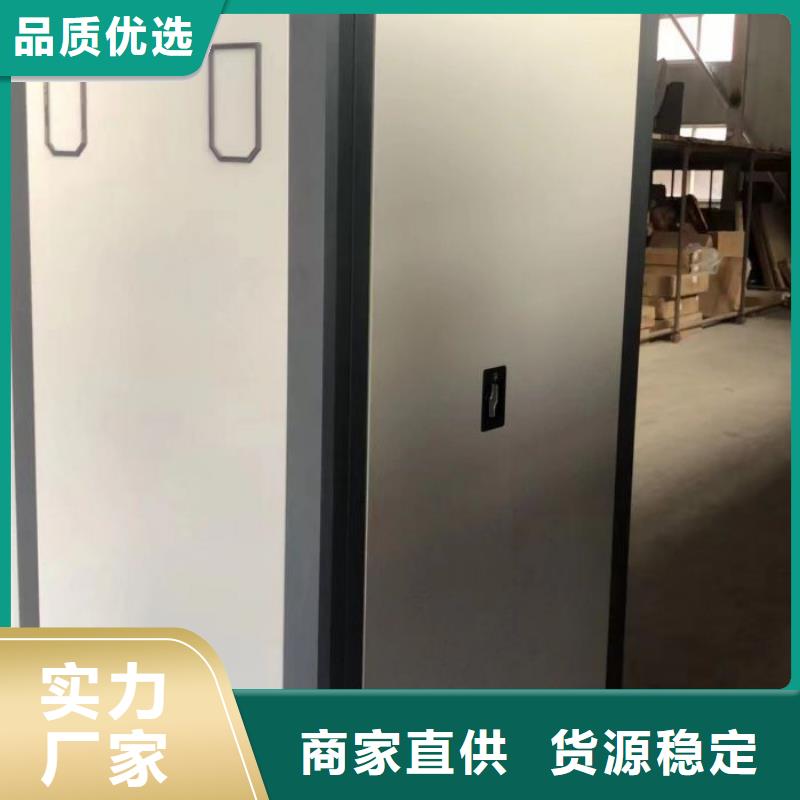 销售部【凯美】油画密集架
