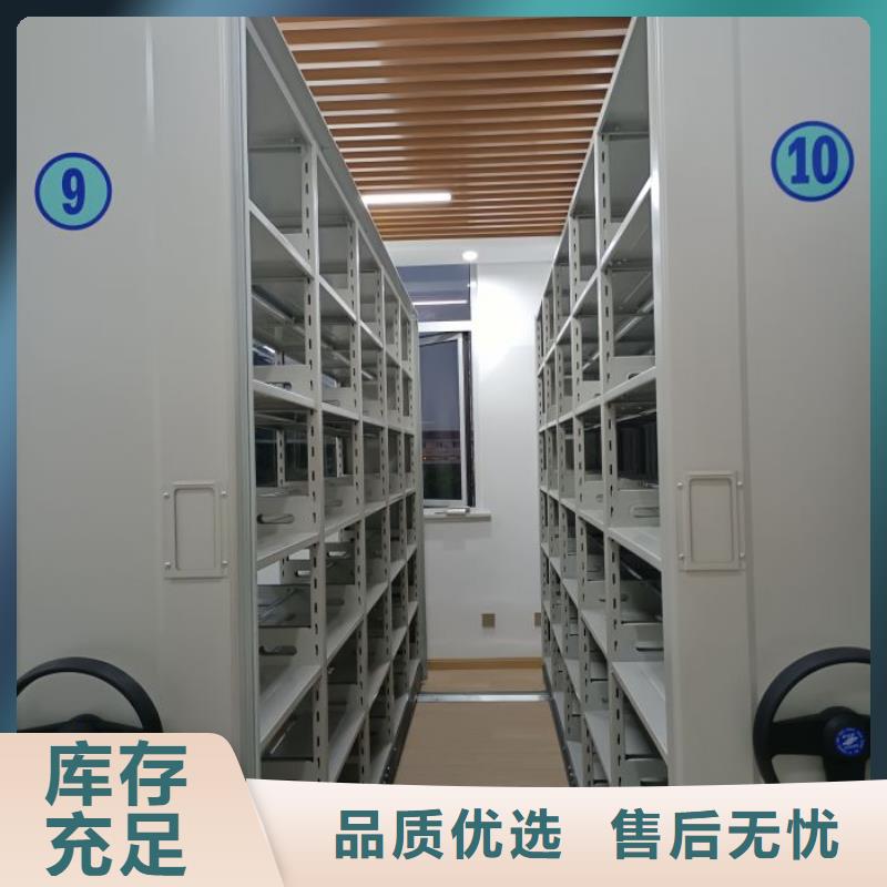 仓储密集柜欢迎来厂考察