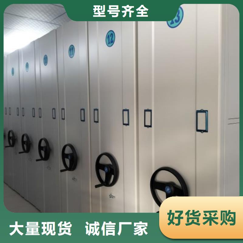 客户为先【凯美】琼海市货物密集柜