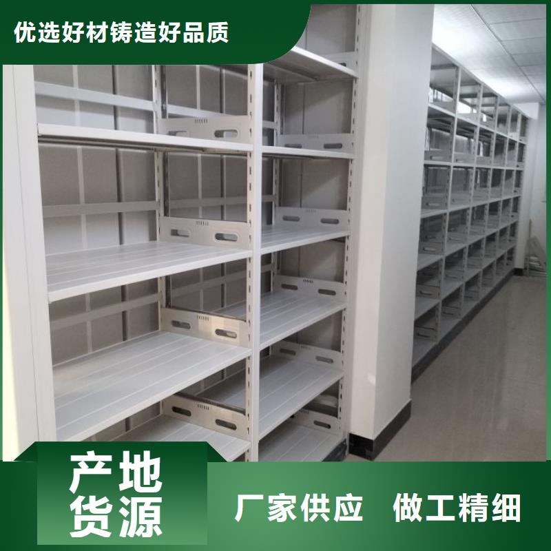 有优惠吗【凯美】书库智能密集书架