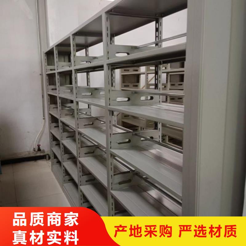 手摇密集柜密集架视频-上海市手摇密集柜密集架-同城可服务区域金山|青浦|崇明|闵行