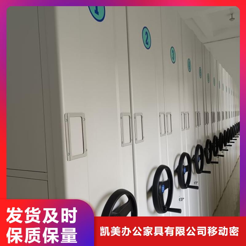 供应自动选层柜厂家