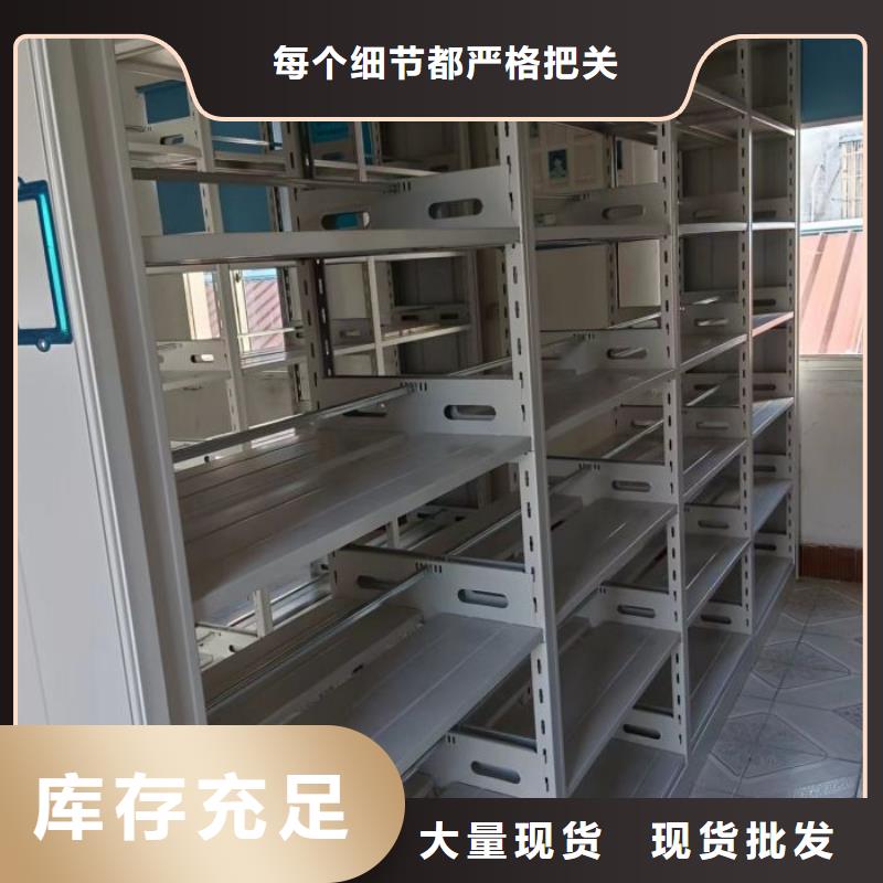 施工案例【凯美】手动密集卷柜