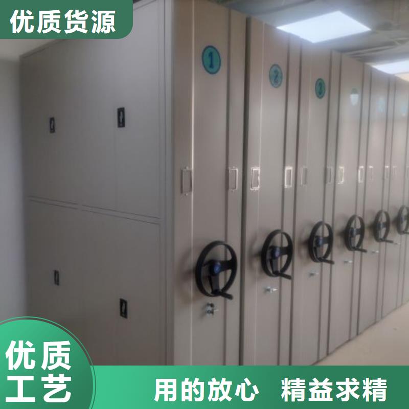 销售挂网式密集架_诚信企业