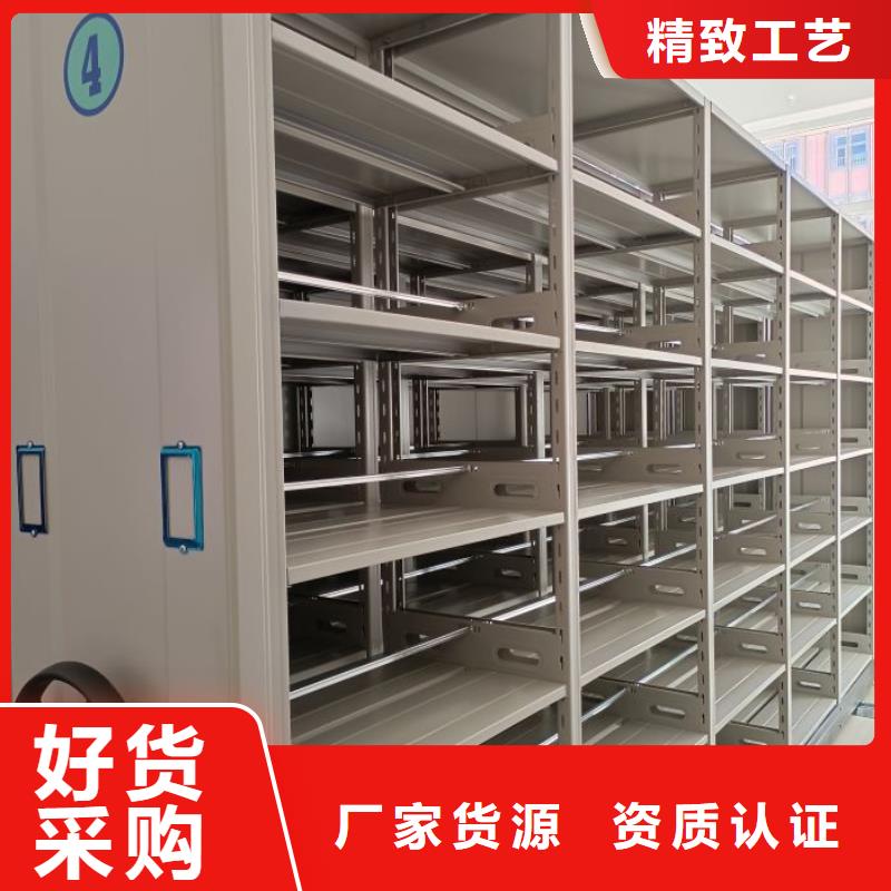 买手动凭证密集架必看-高性价比