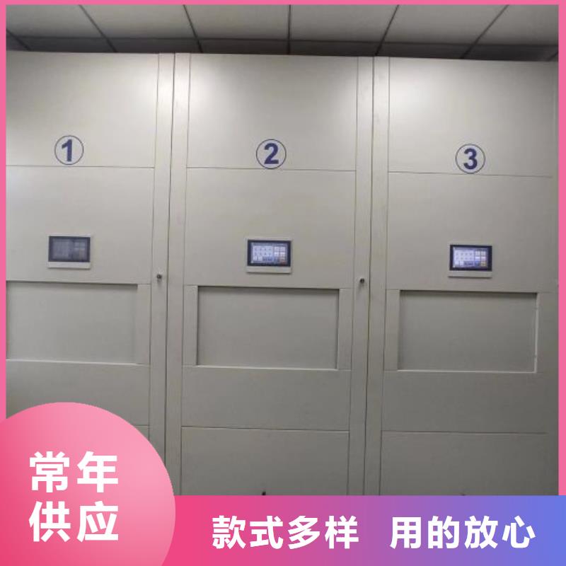 钢制手摇密集架十余年厂家