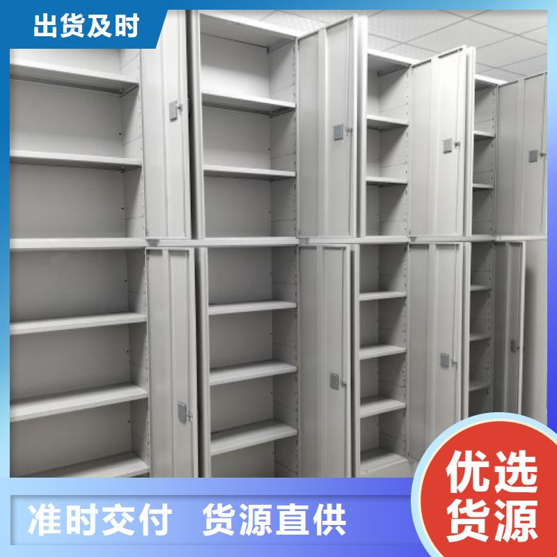 手动病历密集架电话询价